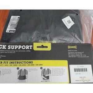 OccuNomix Back Brace Support - 626 (Med) 33-37